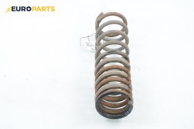 Пружина за ходова част за Ford Focus I Estate (02.1999 - 12.2007), комби, позиция: задна