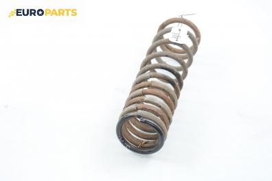 Пружина за ходова част за Ford Focus I Estate (02.1999 - 12.2007), комби, позиция: задна