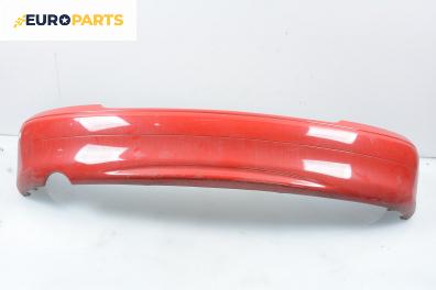 Задна броня за Renault Megane I Coach (03.1996 - 08.2003), купе