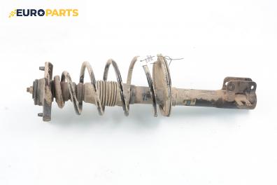 Макферсон за Fiat Punto Hatchback (09.1993 - 09.1999), позиция: предна, дясна
