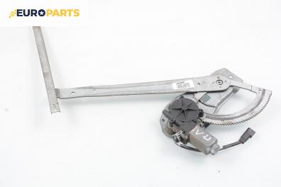 Машинка ел. стъкло за Ford Transit Box V (01.2000 - 05.2006), 2+1 вр., товарен, позиция: предна, лява