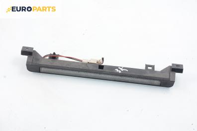 Трети стоп за Nissan Almera TINO (12.1998 - 02.2006)