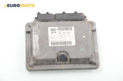 Компютър двигател за Fiat Bravo I Coupe (1995-10-01 - 2001-10-01) 1.6 16V (182.AB), 103 к.с., № Magneti Marelli IAW 49F.B9