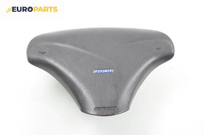 Airbag за Fiat Bravo I Coupe (1995-10-01 - 2001-10-01), 2+1 вр.