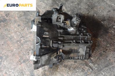 Ръчна скоростна кутия за Ford Transit Box V (01.2000 - 05.2006) 2.0 TDCi, 125 к.с.