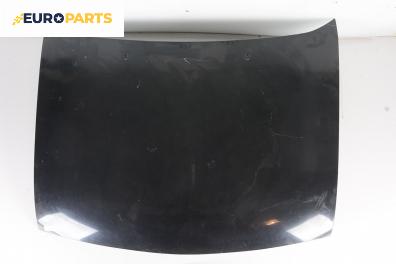 Преден капак за Ford Fiesta IV Hatchback (08.1995 - 09.2002), 2+1 вр.