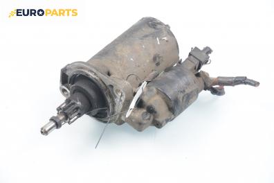 Стартер за Seat Toledo I Hatchback (01.1991 - 10.1999) 2.0 i 16V, 150 к.с.