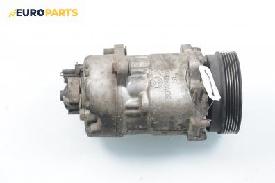 Компресор климатик за Seat Toledo I Hatchback (01.1991 - 10.1999) 2.0 i 16V, 150 к.с., № SDV7AB