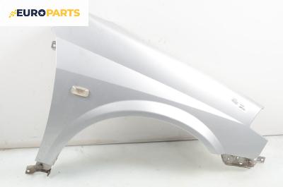 Калник за Nissan Primera Sedan III (01.2002 - 06.2007), 4+1 вр., седан, позиция: предна, дясна