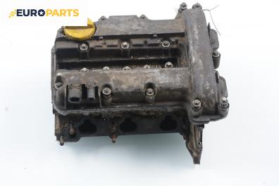 Глава за Opel Corsa B Hatchback (03.1993 - 12.2002) 1.0 i 12V, 54 к.с.