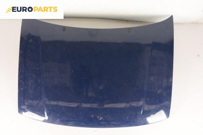 Преден капак за Volkswagen Polo Hatchback II (10.1994 - 10.1999), 2+1 вр.