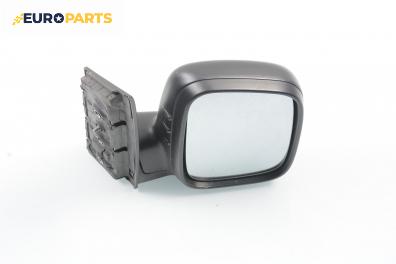 Огледало за Volkswagen Caddy III Box (03.2004 - 05.2015), товарен, позиция: дясна