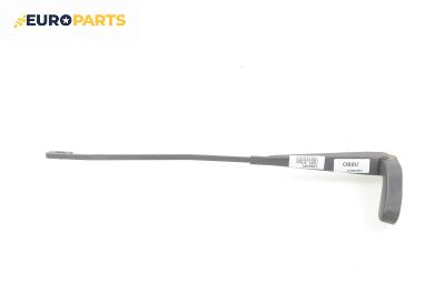 Рамо на чистачка за Jaguar X-Type Sedan (06.2001 - 11.2009), позиция: лява