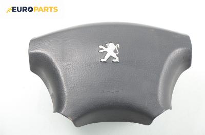 Airbag за Peugeot 406 Break (10.1996 - 10.2004), комби
