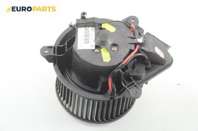 Вентилатор парно за Citroen Xsara Break (10.1997 - 03.2010)