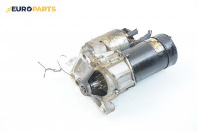 Стартер за Renault Clio I Hatchback (05.1990 - 09.1998) 1.2 (B/C/S57A, B/C57S, 5/357F, 5/357J, 5/357L, 5/357R), 58 к.с.