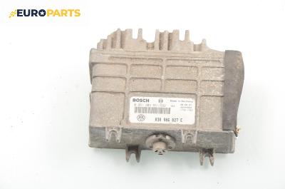 Компютър двигател за Volkswagen Polo Hatchback II (10.1994 - 10.1999) 50 1.0, 50 к.с., № Bosch 0 261 203 931/932