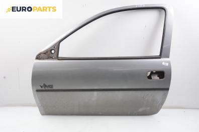 Врата за Opel Corsa B Hatchback (03.1993 - 12.2002), 2+1 вр., позиция: лява