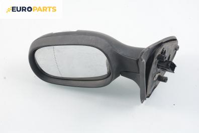 Огледало за Renault Clio II Hatchback (09.1998 - 09.2005), 2+1 вр., позиция: лява