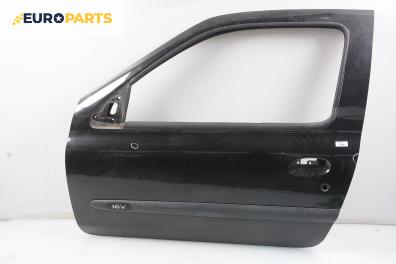 Врата за Renault Clio II Hatchback (09.1998 - 09.2005), 2+1 вр., позиция: лява