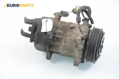 Компресор климатик за Peugeot 406 Sedan (08.1995 - 01.2005) 2.0 Turbo, 147 к.с.