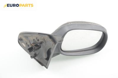 Огледало за Renault Clio II Hatchback (09.1998 - 09.2005), 2+1 вр., позиция: дясна