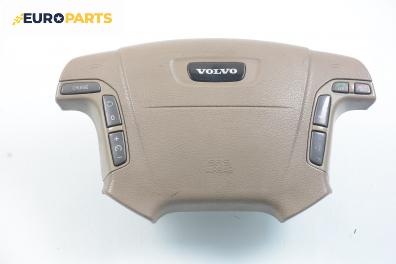 Airbag за Volvo S80 I Sedan (05.1998 - 02.2008)