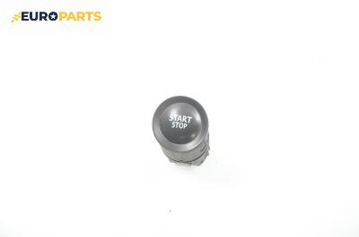 Бутон запалване за Renault Megane II Hatchback (07.2001 - 10.2012)