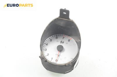 Оборотомер за Alfa Romeo 156 Sedan (09.1997 - 09.2005), № 68.5084.002.0