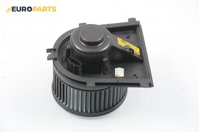 Вентилатор парно за Volkswagen Polo Hatchback III (10.1999 - 10.2001), Valeo