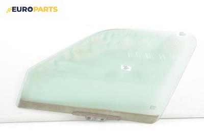 Странично стъкло за Ford Fiesta III Hatchback (01.1989 - 01.1997), 4+1 вр., позиция: предна, лява