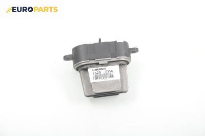 Реостат за Alfa Romeo 156 Sedan (09.1997 - 09.2005)