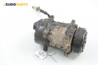 Компресор климатик за Hyundai Lantra II Wagon (02.1996 - 10.2000) 1.9 D, 68 к.с., № SD7VAA