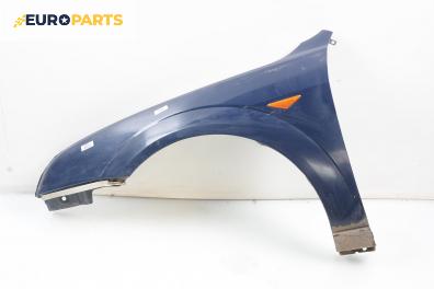 Калник за Ford Mondeo III Hatchback (10.2000 - 03.2007), 4+1 вр., седан, позиция: предна, лява