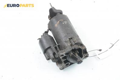 Стартер за Renault Twingo I Hatchback (03.1993 - 10.2012) 1.2 (C063, C064), 55 к.с.