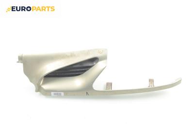 Решетка за Renault Megane Scenic (10.1996 - 12.2001), позиция: лява