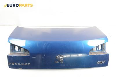 Заден капак за Peugeot 607 Sedan (01.2000 - 07.2010), 4+1 вр., седан, позиция: задна
