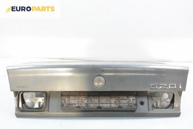 Заден капак за BMW 5 Series E34 Sedan (12.1987 - 11.1995), 4+1 вр., седан, позиция: задна
