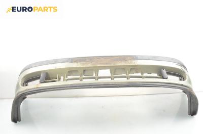 Предна броня за Renault Megane Scenic (10.1996 - 12.2001), позиция: предна