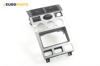 Централна конзола за Ford Mondeo III Hatchback (10.2000 - 03.2007)