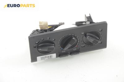 Панел климатик за Volkswagen Polo Classic II (11.1995 - 07.2006)