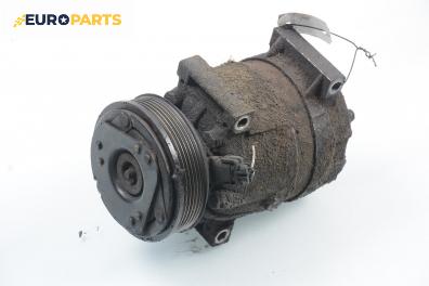 Компресор климатик за Renault Megane Scenic (10.1996 - 12.2001) 1.9 dTi (JA0N), 98 к.с.
