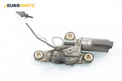 Ел. мотор за чистачките за Ford Ka Hatchback (09.1996 - 11.2008), позиция: задна