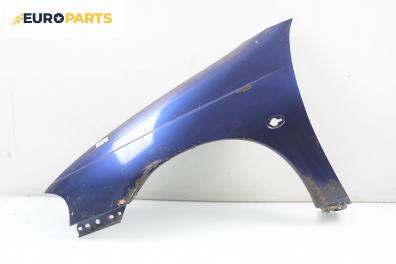 Калник за Opel Tigra Coupe (07.1994 - 12.2000), позиция: предна, лява