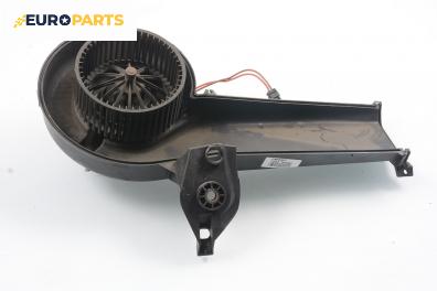 Вентилатор парно за Renault Twingo I Hatchback (03.1993 - 10.2012)