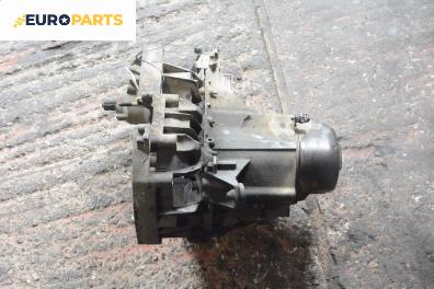 Ръчна скоростна кутия за Renault Twingo I Hatchback (03.1993 - 10.2012) 1.2 (C063, C064), 55 к.с.