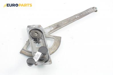 Ръчна машинка стъклоповдигач за Ford Transit Box V (01.2000 - 05.2006), товарен, позиция: предна, лява