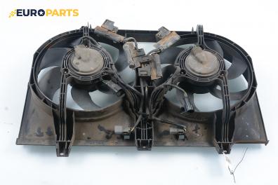 Перки охлаждане за Nissan Vanette CARGO Box (09.1994 - 05.2002) 2.3 D, 75 к.с.