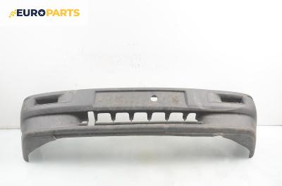 Предна броня за Renault Express Box (07.1985 - 11.1998), товарен, позиция: предна