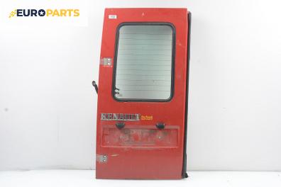 Врата на багажно/товарно пространство за Renault Express Box (07.1985 - 11.1998), товарен, позиция: задна, лява